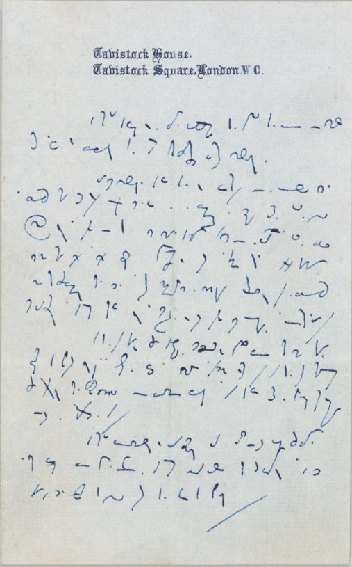Decoding the Tavistock letter, or, Dickens and the 'dark arts of Victorian media management' – Dickens Code - Vimarsana News